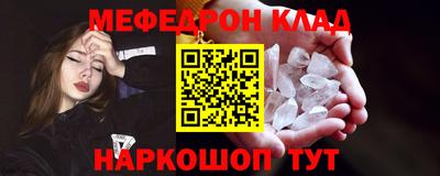 не бодяженный Новозыбков