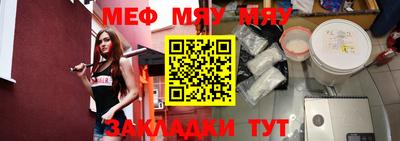 каннабис Новодвинск