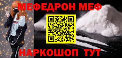 каннабис Новодвинск