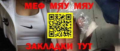 каннабис Новодвинск