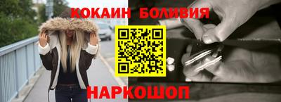 не бодяженный Новозыбков