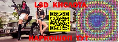 не бодяженный Новозыбков