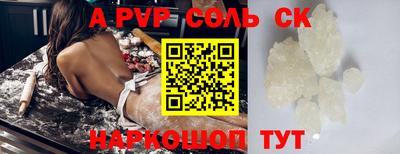 не бодяженный Новозыбков