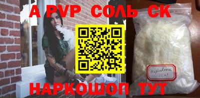 не бодяженный Новозыбков
