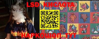 каннабис Новодвинск
