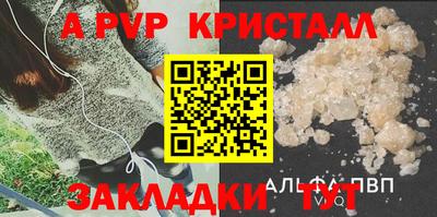 не бодяженный Новозыбков