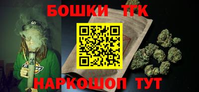 не бодяженный Новозыбков