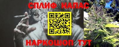 не бодяженный Новозыбков