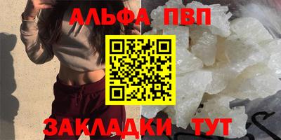 не бодяженный Новозыбков
