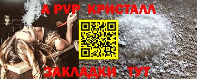 не бодяженный Новозыбков