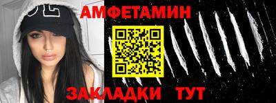 не бодяженный Новозыбков