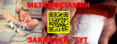 каннабис Новодвинск