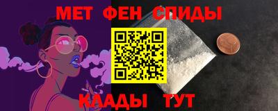 каннабис Новодвинск