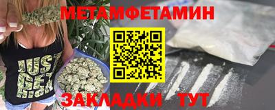 не бодяженный Новозыбков