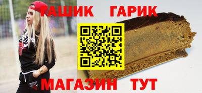 не бодяженный Новозыбков