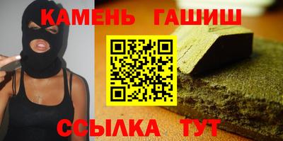 не бодяженный Новозыбков
