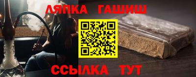 не бодяженный Новозыбков