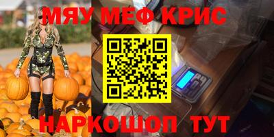 не бодяженный Новозыбков