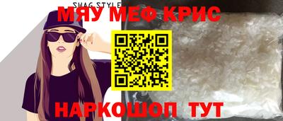 не бодяженный Новозыбков