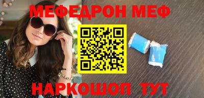 не бодяженный Новозыбков